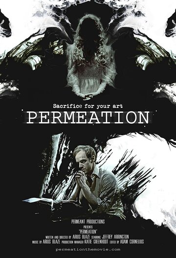 Постер фильма «Permeation»