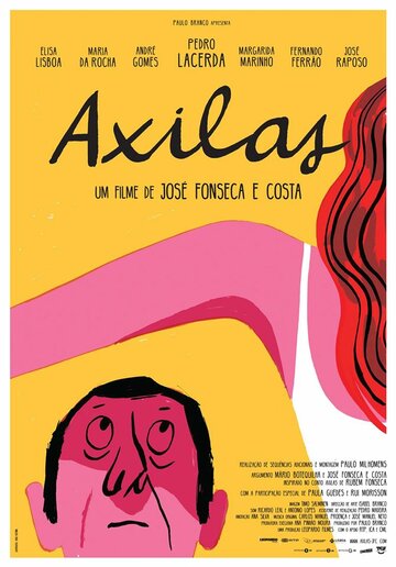 Постер фильма «Axilas»