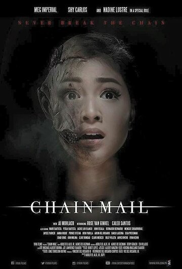 Постер фильма «Chain Mail»