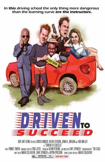 Постер фильма «Driven to Succeed»