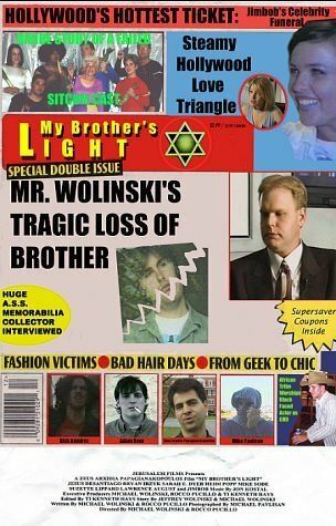 Постер фильма «My Brother's Light»