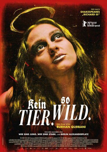 Постер фильма «Kein Tier. So Wild.»