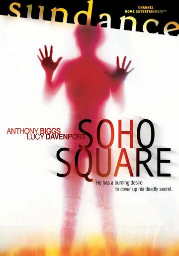 Постер фильма «Soho Square»