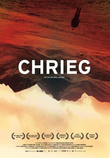 Постер фильма «Chrieg»
