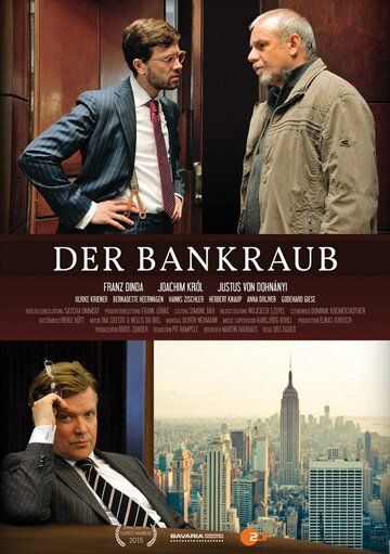Постер фильма «Der Bankraub»