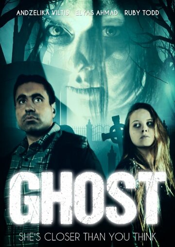 Постер фильма «Ghost»