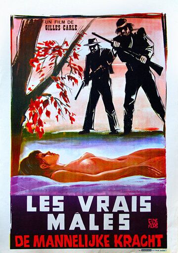 Постер фильма «Les mâles»