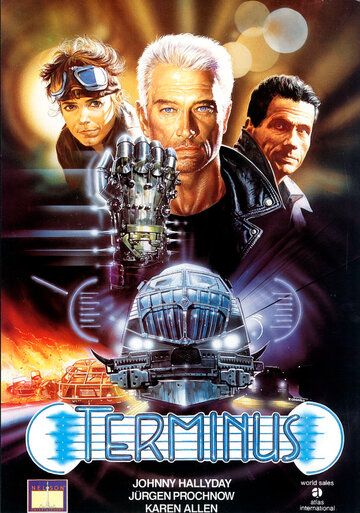 Постер фильма «Терминус»
