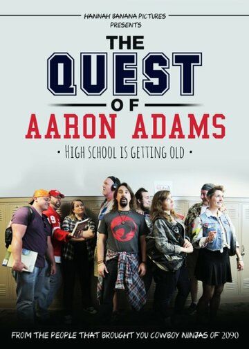 Постер фильма «The Quest of Aaron Adams»