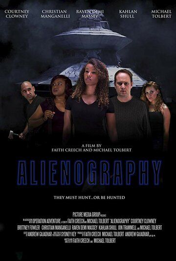 Постер фильма «Alienography»