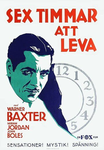 Постер фильма «6 Hours to Live»