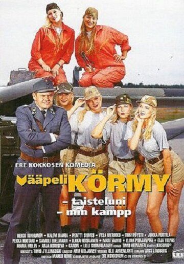 Постер фильма «Vääpeli Körmy - Taisteluni»