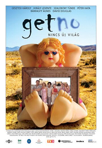 Постер фильма «Getno»