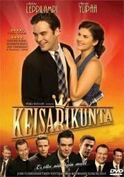 Постер фильма «Keisarikunta»