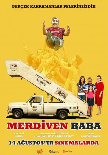 Постер фильма «Merdiven Baba»