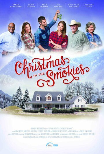 Постер фильма «Christmas in the Smokies»