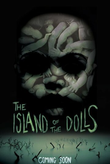 Постер фильма «Island of the Dolls»