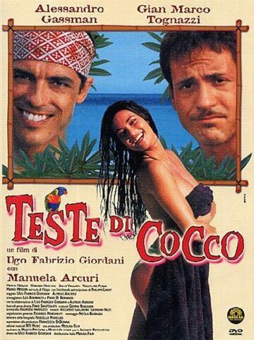 Постер фильма «Teste di cocco»
