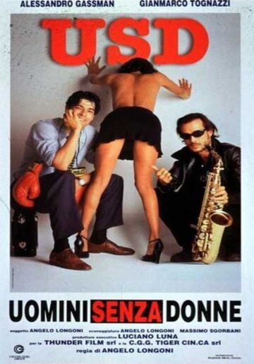 Постер фильма «Uomini senza donne»