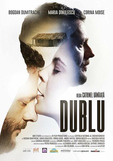 Постер фильма «Dublu»