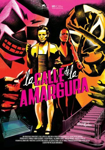 Постер фильма «La calle de la amargura»