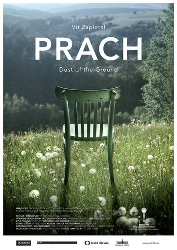 Постер фильма «Prach»