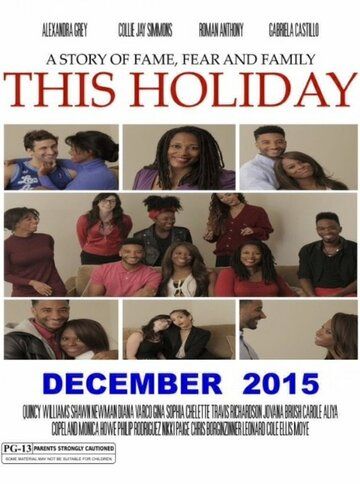 Постер фильма «This Holiday»