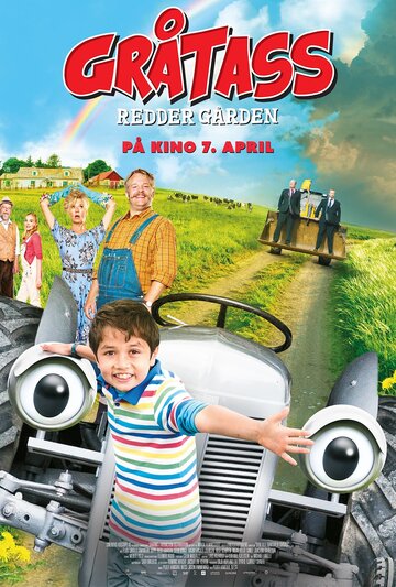 Постер фильма «Gråtass redder gården»