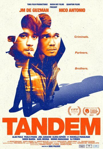 Постер фильма «Тандем»