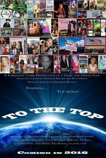Постер фильма «To the Top»