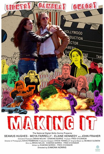 Постер фильма «Making It»