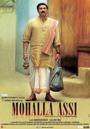 Постер фильма «Mohalla Assi»