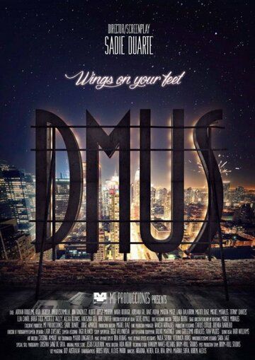 Постер фильма «Dmus»