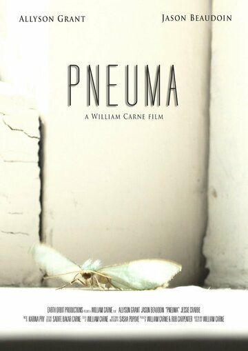 Постер фильма «Pneuma»
