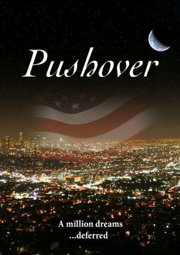 Постер фильма «Pushover»