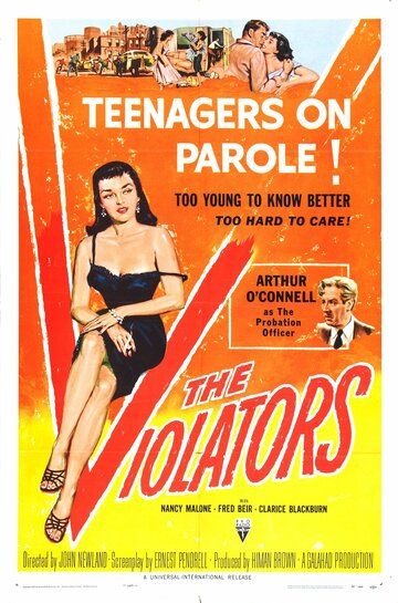 Постер фильма «The Violators»