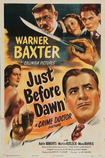 Постер фильма «Just Before Dawn»
