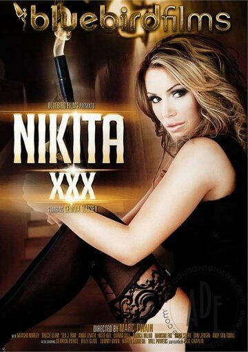 Постер фильма «Nikita XXX»