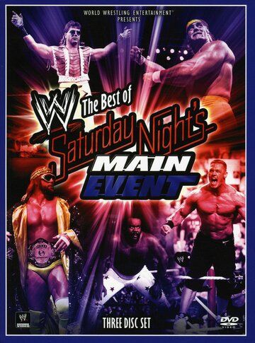 Постер фильма «The WWE: The Best of Saturday Night's Main Event»