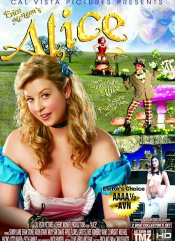 Постер фильма «Алиса»