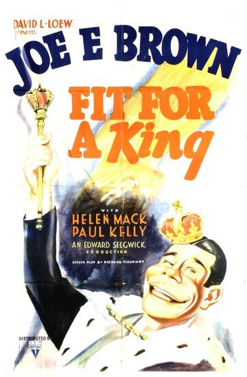 Постер фильма «Fit for a King»