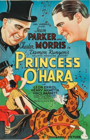 Постер фильма «Princess O'Hara»