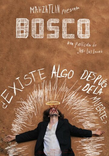 Постер фильма «Bosco»