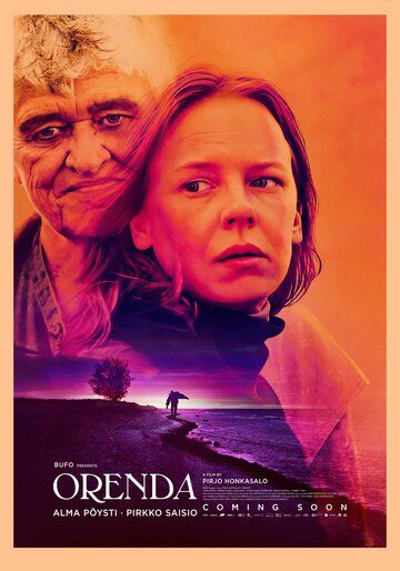 Постер фильма «Орэнда»