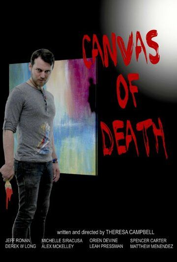 Постер фильма «Canvas of Death»