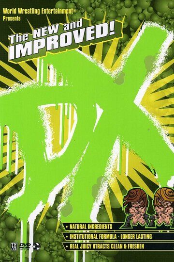 Постер фильма «WWE: The New & Improved DX»