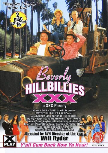 Постер фильма «Beverly Hillbillies XXX: A XXX Parody»