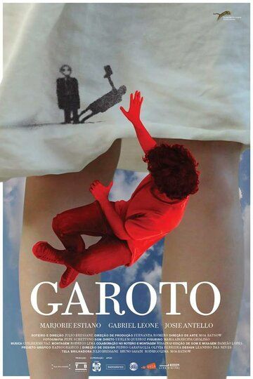 Постер фильма «Garoto»
