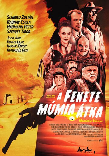 Постер фильма «A fekete múmia átka»