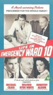 Постер фильма «Life in Emergency Ward 10»